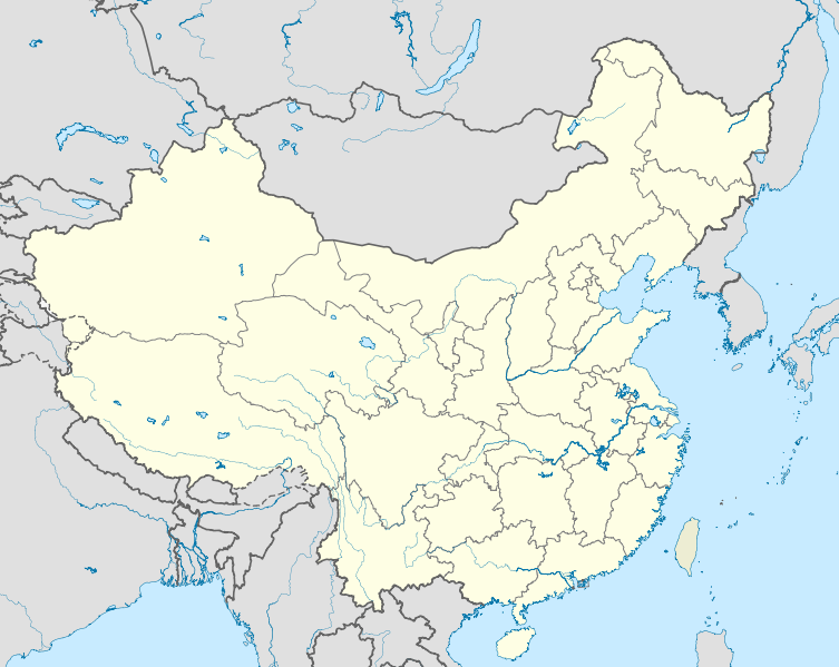 753px-China_edcp_location_map.svg