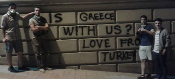 taxim-greece