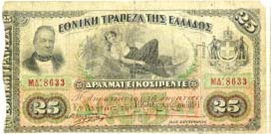 BankNote