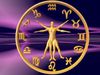 Ιατρική Αστρολογία. Μια μικρή ιστορική διαδρομή