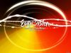 Eurovision 2011-Εκτιμήσεις για τον τελικό 