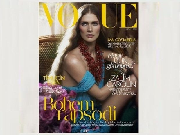Υπερπαραγωγή: Η τουρκική Vogue και πάλι μας αφήνει άφωνους 