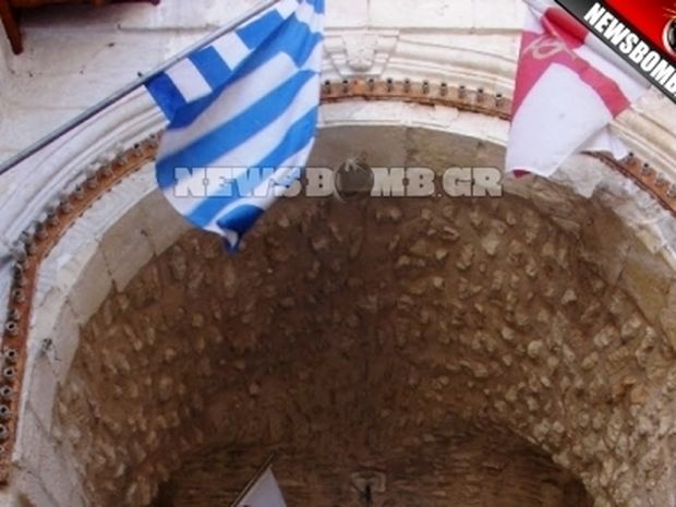 Κατέβασαν την ελληνική σημαία από τα Ιεροσόλυμα