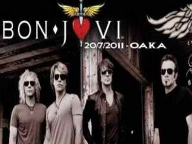 Που θα βρείτε εισιτήρια για τους Bon Jovi και πόσο κάνουν…