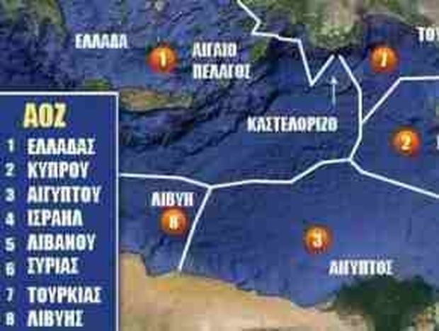 Τεμαχίζουν την Ελλάδα οι Τούρκοι!