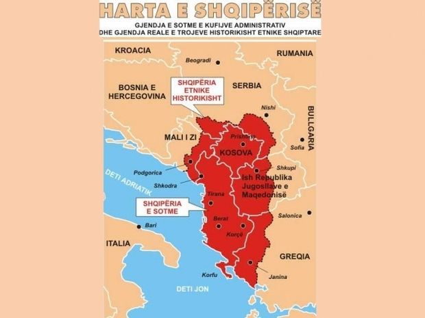 «Μέχρι το Αγρίνιο η …Αλβανία», διδάσκονται οι μαθητές στα Τίρανα!