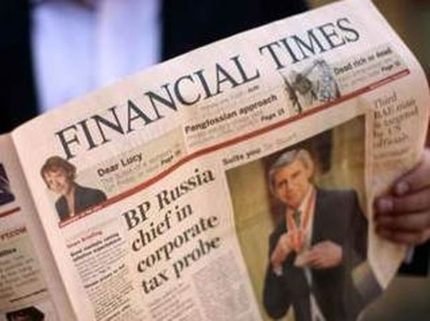 Financial Times: Πολιτικός με μέτρια νοημοσύνη ο Παπανδρέου