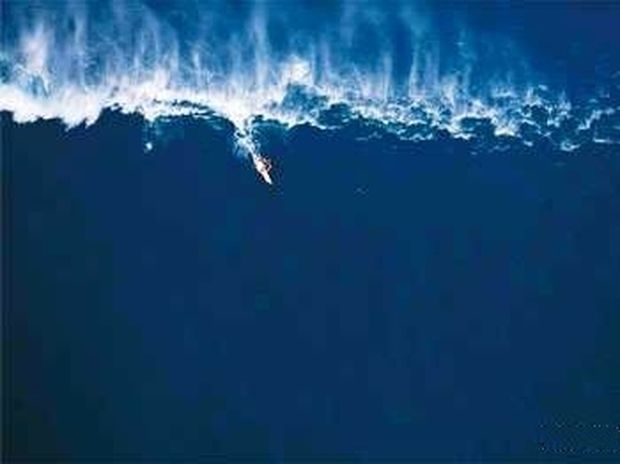 Biggest Wave Ever
