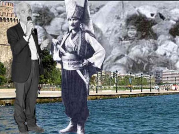 ΣΟΚ: Άγαλμα του Κεμάλ Ατατούρκ θέλει να τοποθετήσει στην Πλ. Αριστοτέλους ο Μπουτάρης!