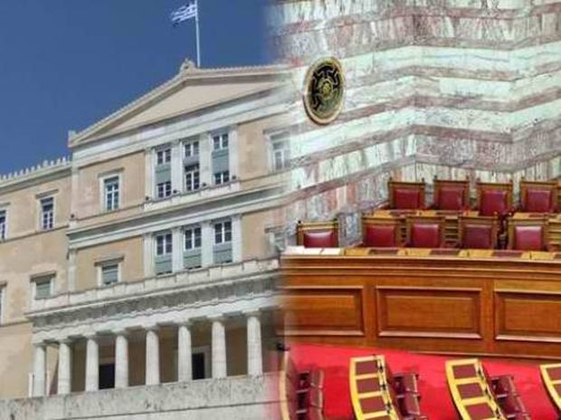 Έλληνας βουλευτής: Tο καλύτερο «επάγγελμα» της Ευρώπης 