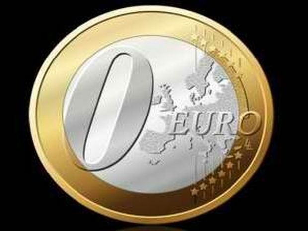Σάλος με τη φωτογραφία του νέου νομίσματος της Ελλάδας σε Twitter και Διαδίκτυο 
