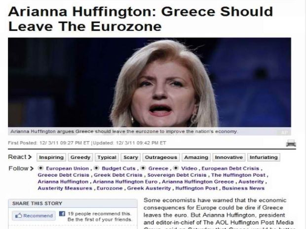 Arianna Huffington: Η Ελλάδα πρέπει να φύγει από την ευρωζώνη!