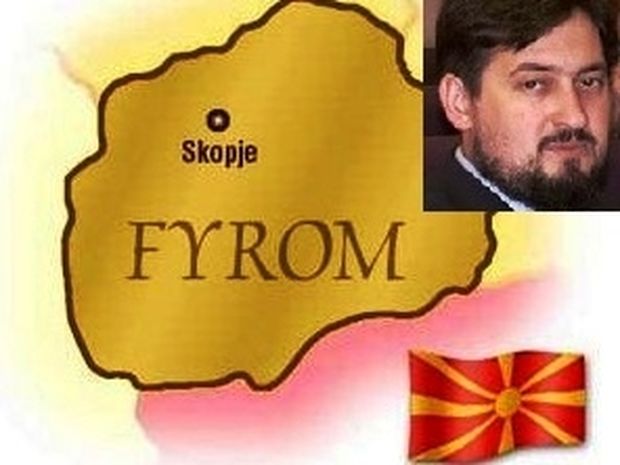 Η Μακεδονία είναι ελληνική ομολογεί ο προκάτοχος του Γκρουέφσκι