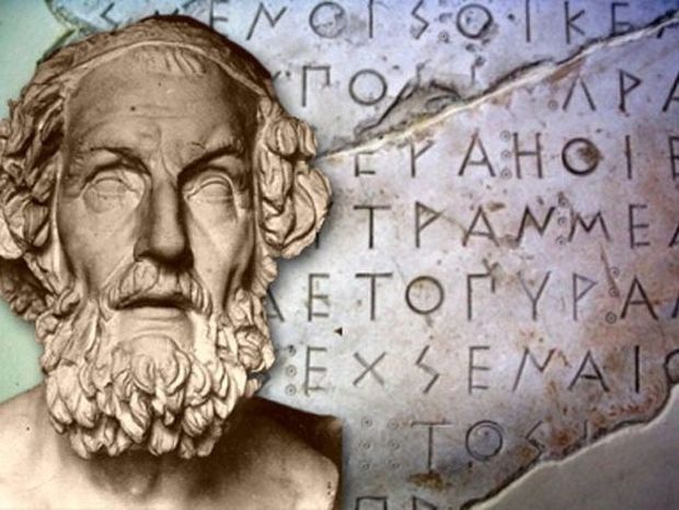 Το αρχαίο ελληνικό αλφάβητο