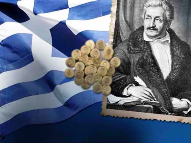 Τα αργύρια του Φαλμεράυερ και η αδιάλειπτη συνέχεια του Ελληνισμού 