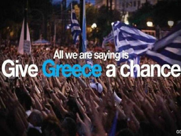 «Δώστε στην Ελλάδα μια ευκαιρία»: Μια νέα εκστρατεία στον διεθνή Τύπο