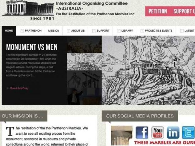 Πρωτοβουλία από τους ομογενείς της Αυστραλίας: Τα Μάρμαρα είναι δικά μας 