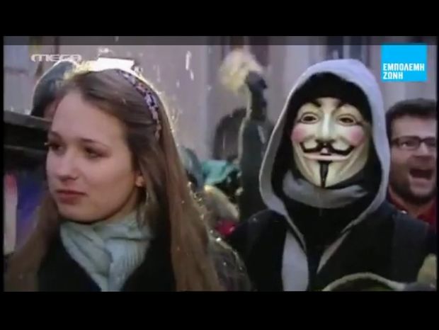 VIDEO: Ολόκληρη η συνέντευξη των Anonymous στην Εμπόλεμη Ζώνη 