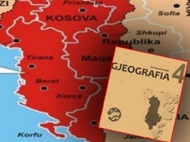 Διαβάστε τι γράφει το νέο βιβλίο «Γεωγραφία της Αλβανίας»