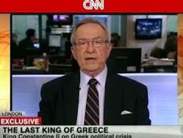 CNN: Tι είπε ο τέως βασιλιάς Κωνσταντίνος για Χρυσή Αυγή