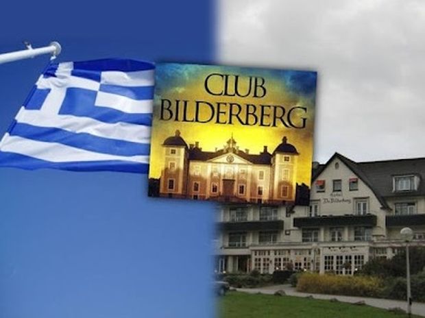 Λέσχη Bilderberg: H Ελλάδα είναι νεκρή