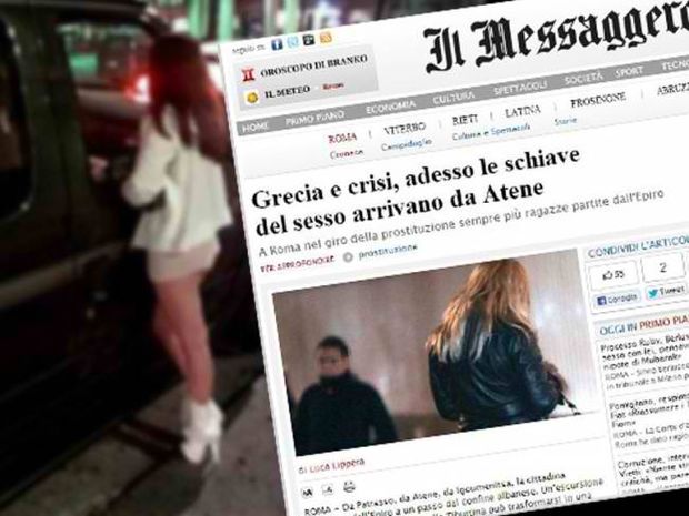 ΣΟΚ: Ελληνίδες εκπορνεύονται στην Ιταλία! 