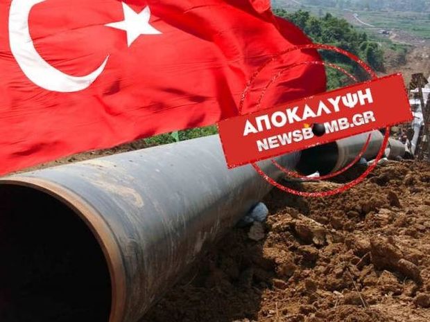 Η Τουρκία θέλει πάση θυσία την Ελλάδα εκτός της κούρσας των αγωγών 