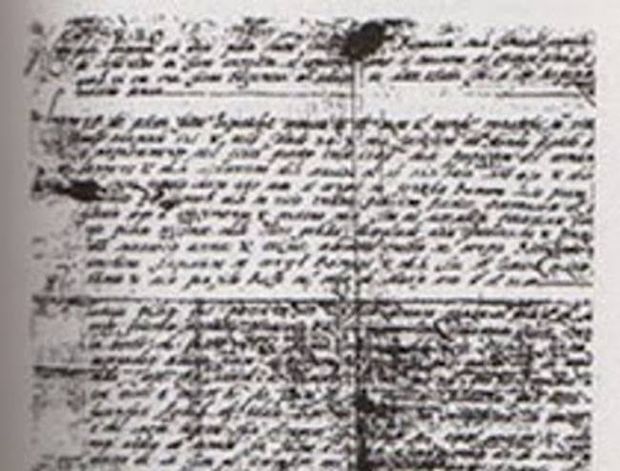 Η χειρόγραφη απόδειξη της απόφασης του Πόντιου Πιλάτου