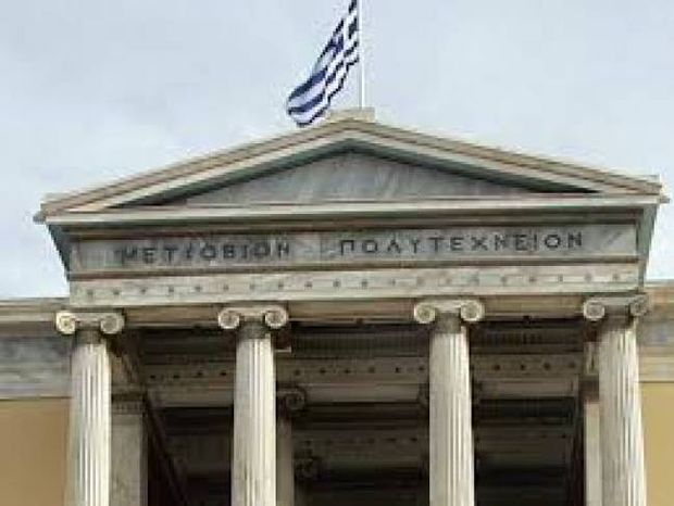 Στις πρώτες θέσεις παγκοσμίως πέντε ελληνικά ανώτατα Ιδρύματα