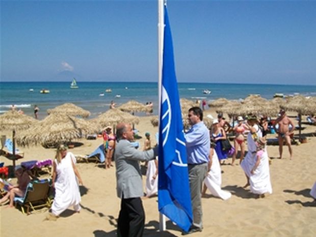Δείτε ποιες παραλίες έχουν γαλάζια σημαία σε όλη την Ελλάδα