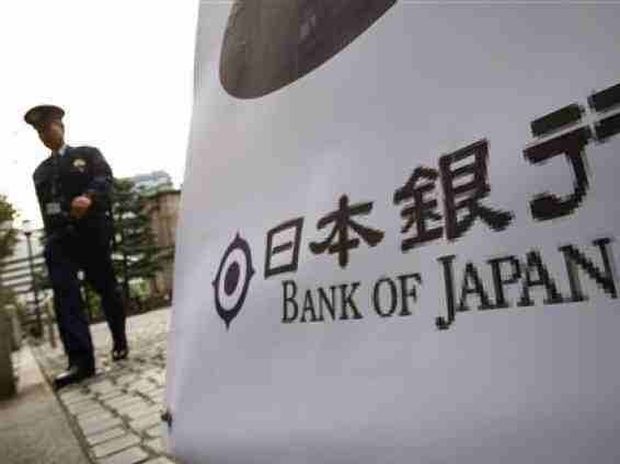 Απίστευτο: Οι ιαπωνικές τράπεζες γλίτωσαν την κρίση επειδή...