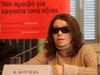 Κωνσταντίνα Κούνεβα: Η μεγαλοπρεπής δικαίωση έφτασε