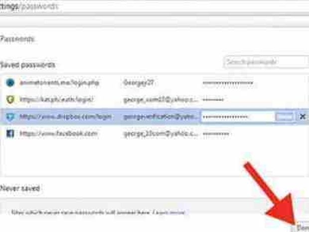 Ο Google Chrome μαρτυράει τους κωδικούς σας