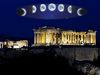 Ελλάδα: τα σεληνιακά φαινόμενα του Νοεμβρίου