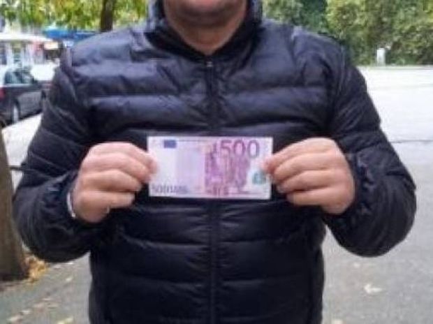 Χαμός στα Τρίκαλα με το χαρτονόμισμα των 500 ευρώ! (pics) 