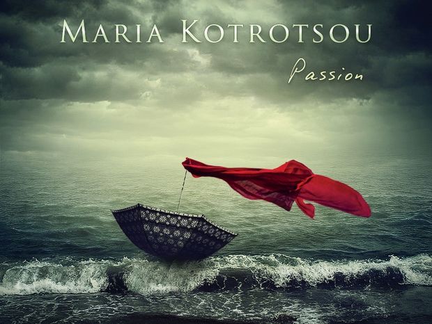 «Passion» της βραβευμένης Μαρίας Κοτρότσου