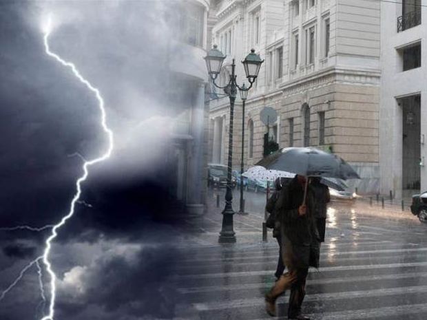 ΠΡΟΣΟΧΗ: Βροχές και καταιγίδες το Σαββατοκύριακο