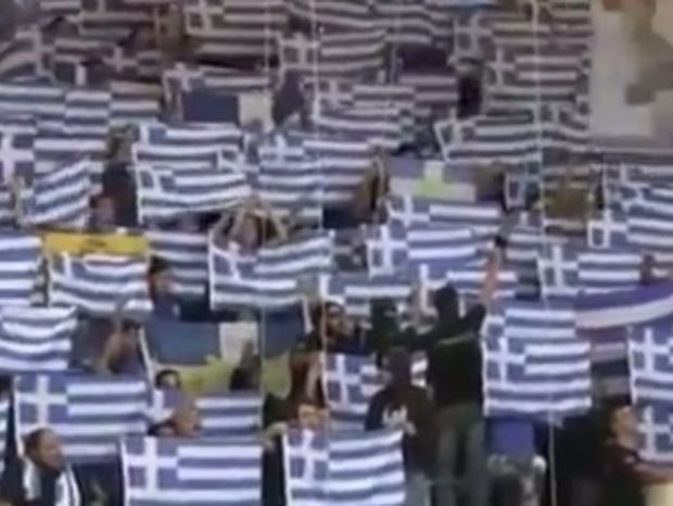 ΣΥΓΚΛΟΝΙΣΤΙΚΟ VIDEO: Όταν ο Εθνικός μας ύμνος τράνταξε ολόκληρο γήπεδο!