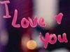 «Σ' αγαπώ»: 8 διαφορετικοί τρόποι να πεις δύο πανέμορφες λέξεις! 