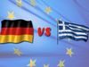 Διαφορές συμπεριφοράς μεταξύ Έλληνα & Γερμανού!