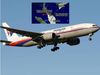 Η μυστηριώδης εξαφάνιση του Boeing 777 και το σενάριο για βιολογική απειλή