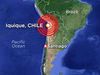 Ισχυρός σεισμός 8,2 Ρίχτερ: Δίας και Πλούτωνας συντάραξαν την Χιλή