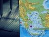 Σεισμολόγοι: Τα 5,4 Ρίχτερ ήταν ο κύριος σεισμός στην Ύδρα