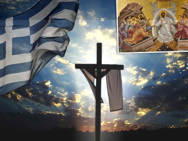 Ανάσταση Χριστού, Ανάσταση ψυχών, Ανάσταση Ελλήνων