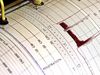 Σεισμός 6,3 Ρίχτερ στη Λήμνο- Αισθητός στην Αττική