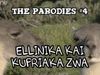 ΞΕΚΑΡΔΙΣΤΙΚΟ VIDEO: Μια παρωδία με Ελληνικά & Κυπριακά ζώα
