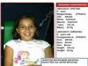 Νίκαια - Χαμόγελο του Παιδιού: Βρέθηκε η μικρή Χριστίνα που είχε εξαφανιστεί