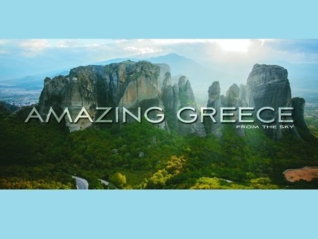 Η εκπληκτική Ελλάδα από ψηλά! (βίντεο)