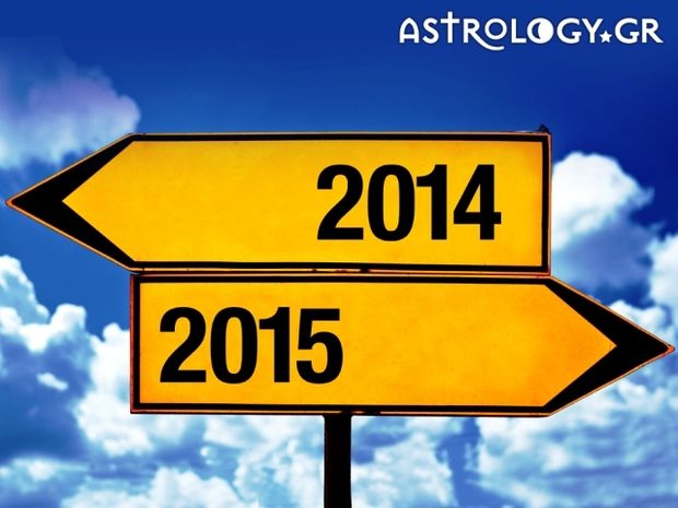 Αστρολογικές επιτυχίες 2014: Οι προβλέψεις του Karl Heinz Ottinger