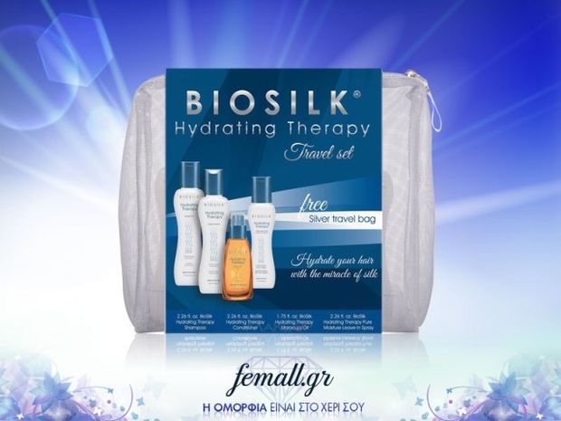 BioSilk Hydrating Therapy: Το προϊόν της ημέρας σε απίθανη τιμή